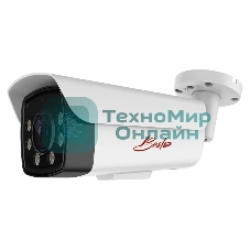 Камера видеонаблюдения IP BestIP BS-V 045/5 Мп/2.7 мм/ИК Подсветка/microSD/SDHC/SDXC до 512 Gb/IP67/Металл Камера видеонаблюдения IP BestIP BS-V 045/5 Мп/2.7 мм/ИК Подсветка/microSD/SDHC/SDXC до 512 Gb/IP67/Металл