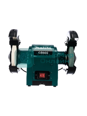 Точило Makita GB 602 Точило,250Вт,2850об\м,2круг150х12.7мм,9.4кг,кор 