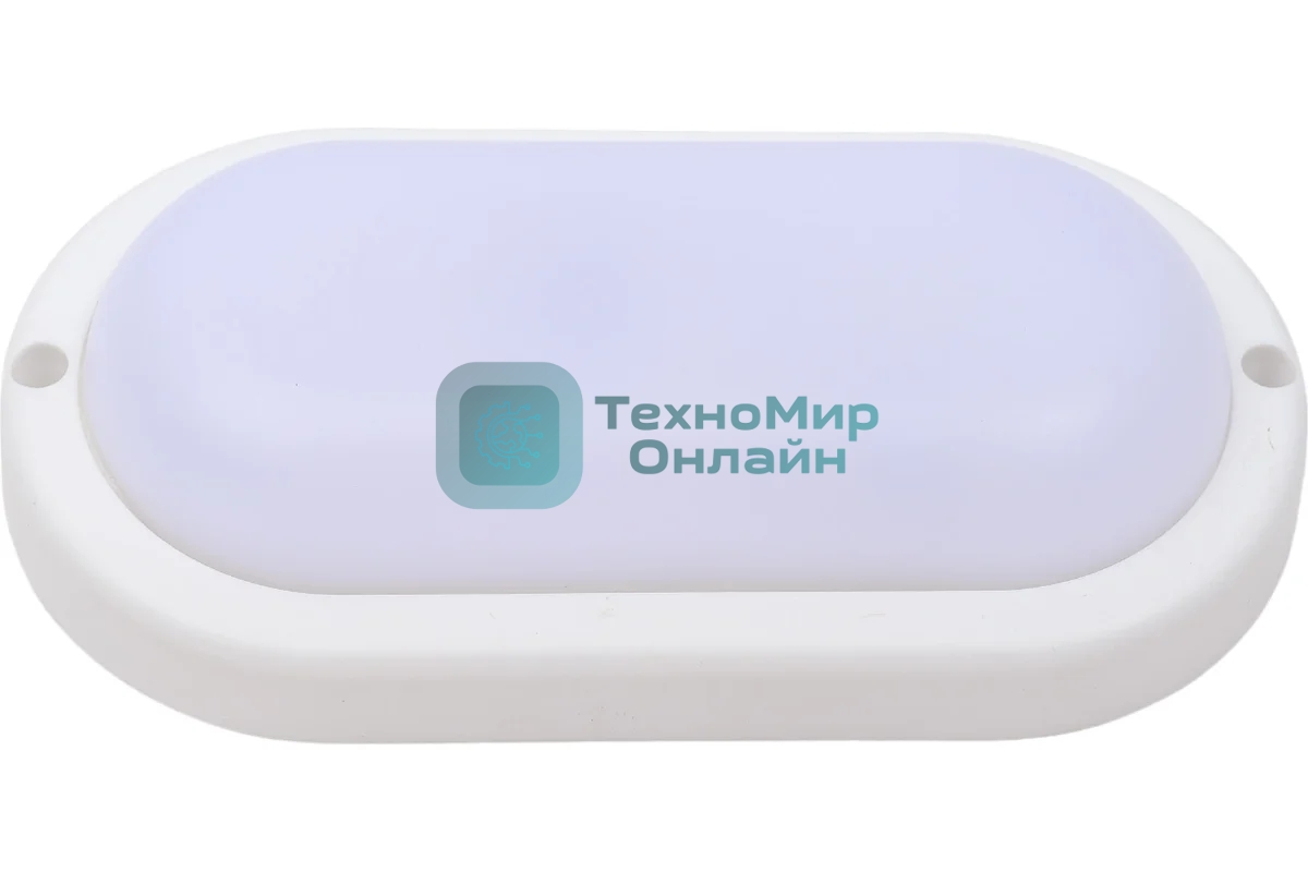 Светильник Космос ДПО 15Вт 4000К IP65 230В овал ЖКХ настенно-потолочный