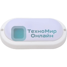 Светильник Космос ДПО 15Вт 4000К IP65 230В овал ЖКХ настенно-потолочный