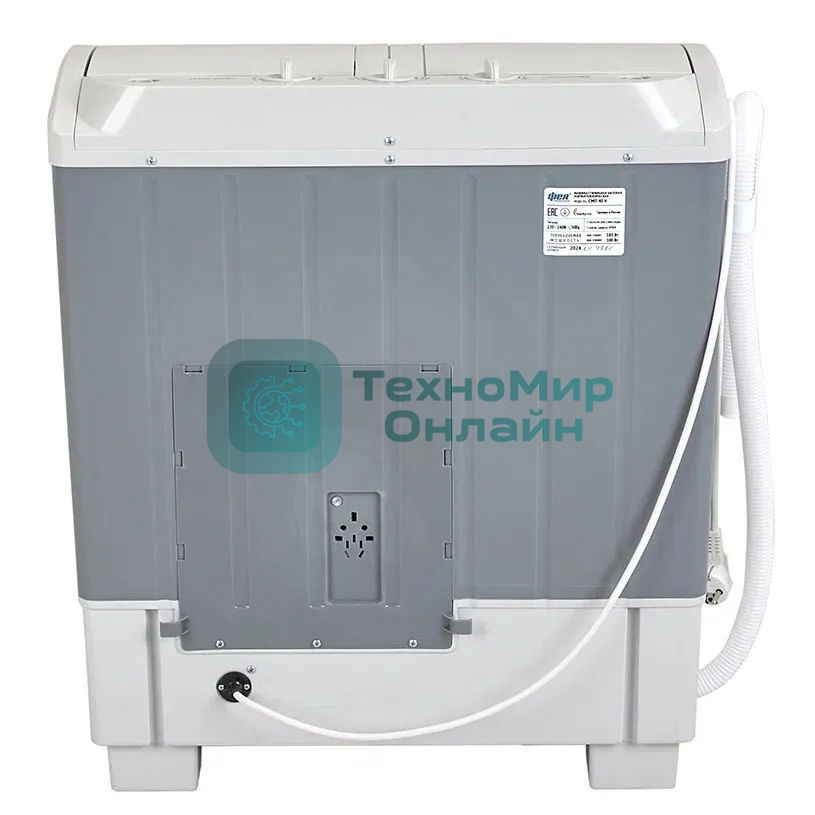 Стиральная машина Фея СМП 40 Н Серый, светло-серый, загрузка вертикальная 4 кг, 1320 об/мин, класс В