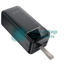 Портативный аккумулятор Cactus CS-PBFSND-40000 40000mAh 65W 3A черный