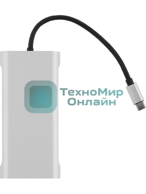 Стыковочная станция Digma DS-051