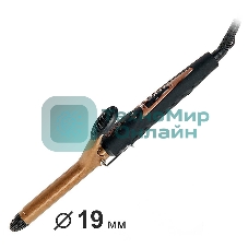 Щипцы для завивки волос DELTA LUX DL-0630 черный/бронзовый, 19 мм, 180 °C, 1 режим