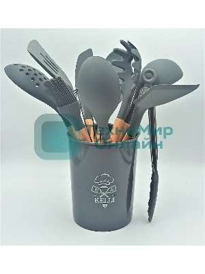 Кухонный набор Kelli KL-01120 серый