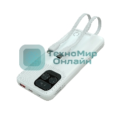 Портативный аккумулятор More choice (4620202550606) PB55-10 с кабелем 1USB 3.0A - 10000mAh белый