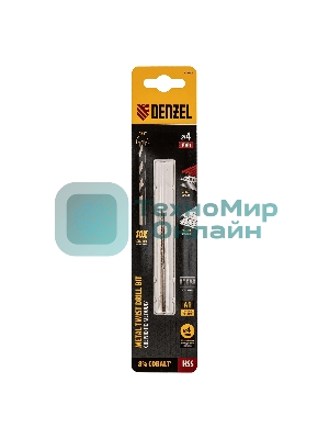 Сверло по металлу Denzel 4 мм, HSS Co-8%