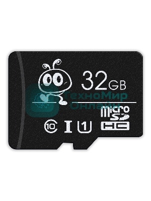 Флеш карта Micro SDHC 32Gb Smartbuy Class 10 UHS-I (без адаптера)
