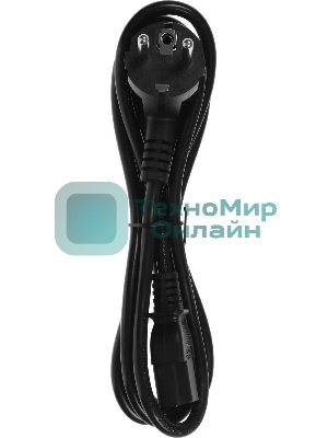 Коммутатор Netis ST220GPR-2G2S (L2) 18x1 Гбит/с 2SFP 16PoE 225W настраиваемый