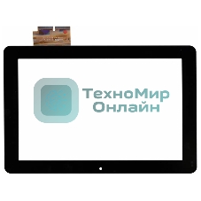 Сенсорное стекло (тачскрин) для Dell Streak 10 Pro, черное