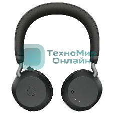 Беспроводная гарнитура Jabra Evolve2 75, Link380c MS Stereo черный