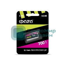 Аккумулятор 16340 3.7В Li-Ion 700 мАч без платы защиты BL-1 ФАZА 5039087