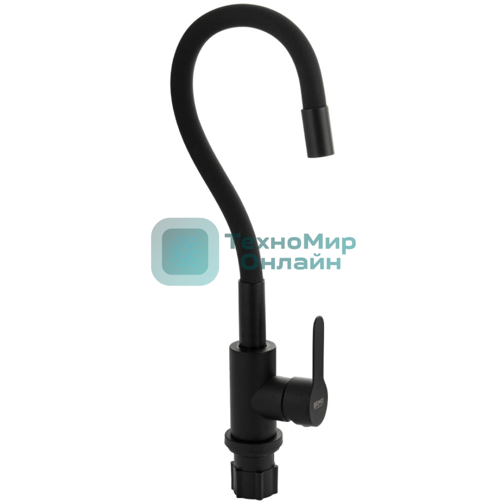 Смеситель кухонный BRIMIX 9318 гибкий излив, черного цвета, из нержавеющей стали марки 304