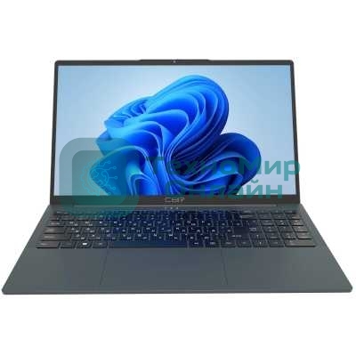 Ноутбук CBR-NB15R3-8G512G-WP Gray (Ryzen3 3200U/8Gb/SSD512Gb/W11Pro)