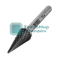 Борфреза по металлу Denzel твердосплавная, коническая, тип-M, 12 мм