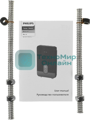 Проточный водонагреватель серии Bath-S AWH1011/51(85HB)