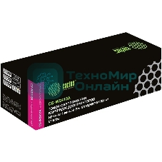 Картридж лазерный Cactus CSP-W2413A пурпурный (850 стр.) для HP Color LaserJet Pro M155;MFP M182nw/M183fw