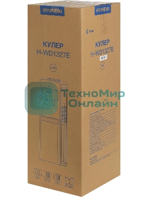 Кулер Hyundai H-WD1327E напольный, электронный, белый