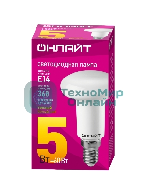 Лампа светодиодная ОНЛАЙТ 71651 OLL-R50-5-230-2.7K-E14