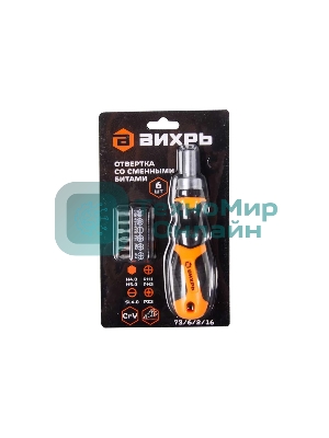 Отвертка Вихрь 73/6/2/16 многофункциональная