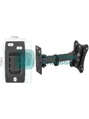 Кронштейн для телевизора Kromax CORBEL-2 черный, 10