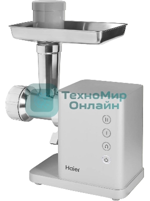 Мясорубка электрическая Haier HG-702 серебристый, 1900 Вт, 3.5 кг/мин, реверс, защита от перегрузки, насадки - 14