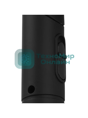 Фен BRAYER BR3040 черный, 1400 Вт, компактный