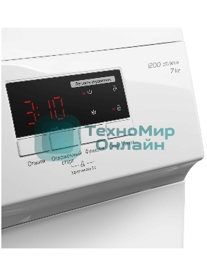 Стиральная машина Maunfeld MFWM127WH05 белый, загрузка фронтальная 7 кг, 1200 об/мин., класс: А+++