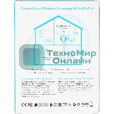 Повторитель беспроводного сигнала Cudy RE1800 AX1800 10/100/1000BASE-TX/Wi-Fi белый