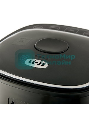 Термопот BRAYER BR1094