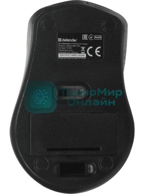 Мышь беспроводная Defender Datum MM-265 черный, 1600 dpi, радиоканал, USB, кнопки - 4