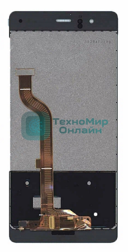 Дисплей для Huawei P9 Lite, черный