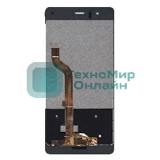 Дисплей для Huawei P9 Lite, черный