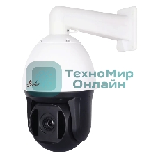 Камера видеонаблюдения IP BestIP BS-Z 075/5 Мп/4.6 мм/ИК Подсветка/microSD/SDHC/SDXC до 512 Gb/Mic/IP66/Металл/Пластик Камера видеонаблюдения IP BestIP BS-Z 075/5 Мп/4.6 мм/ИК Подсветка/microSD/SDHC/SDXC до 512 Gb/Mic/IP66/Металл/Пластик