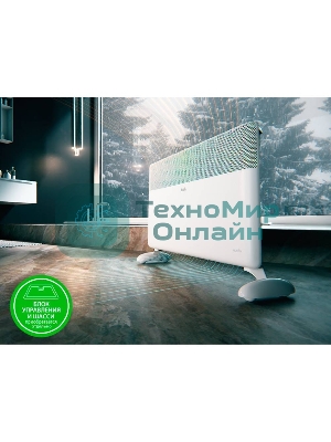 Модуль отопительный электрического конвектора Ballu Apollo Transformer BEC/AT-1500 белый, 1500 Вт, 20 м2, (для работы конвектора требуется блок управления)