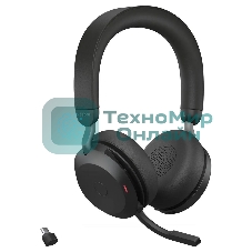 Беспроводная гарнитура Jabra Evolve2 75, Link380c MS Stereo черный