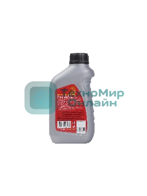 Масло минерал. PATRIOT POWER ACTIVE 2T 0,592л.