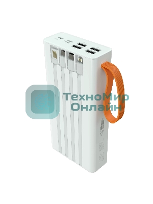 Портативный аккумулятор More choice (4620202550583) PB22-30 с кабелем 2USB 2.1A - 30000mAh белый