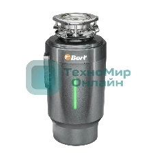 Измельчитель пищевых отходов Bort TITAN 6000