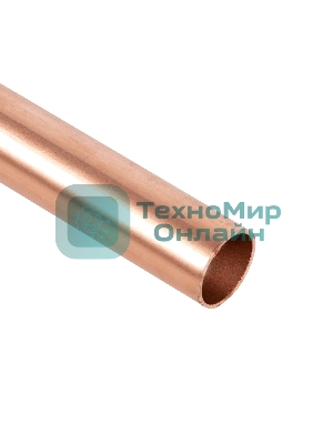 Труба медная Ballu Olympic 41,3х1,00х3000 (1-5/8), отрезок