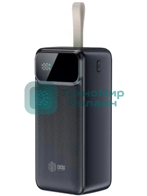 Портативный аккумулятор Cactus CS-PBFSND-40000 40000mAh 65W 3A черный
