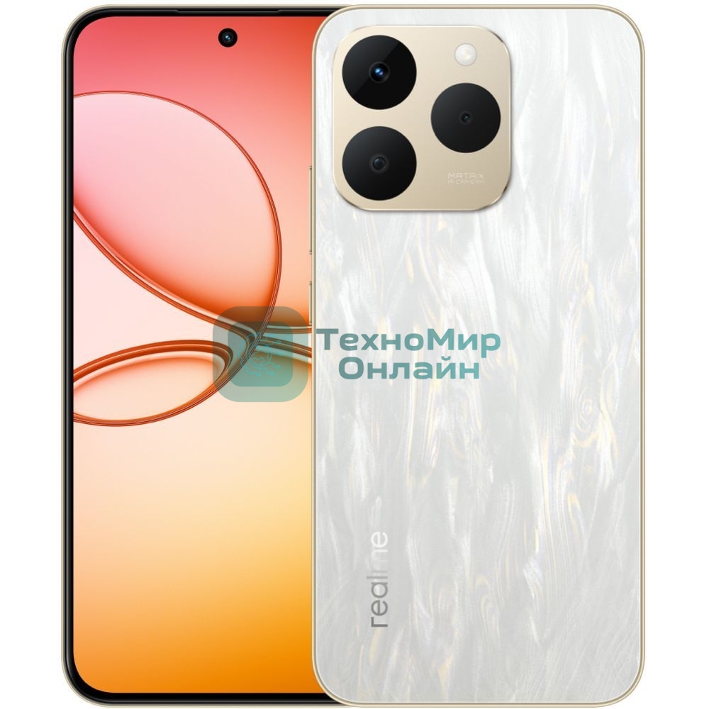 Смартфон Realme 15T RMX5111, 8/128Gb, серебряный