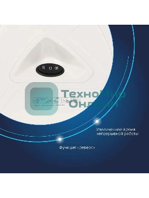 Мясорубка электрическая Аксион М35.04 белый, 1500 Вт, 1.7 кг/мин, реверс, защита от перегрузки, насадки - 4