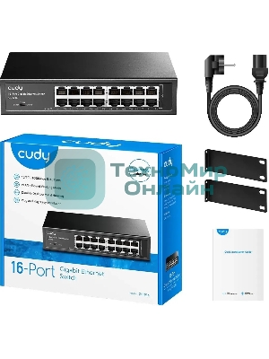 Коммутатор Cudy GS1016 (L2) 16x1 Гбит/с неуправляемый