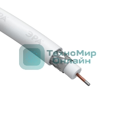 Кабель коаксиальный ЭРА RG-6U CCS/оплетка Al 48проц. PVC Simple 75Ом белый