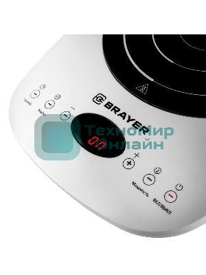 Плита настольная индукционная BRAYER BR2802