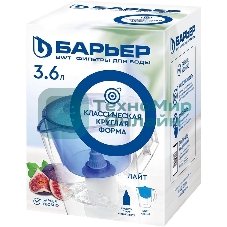 Кувшин БАРЬЕР Лайт синий 3,6л