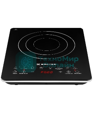 Плита настольная индукционная BRAYER BR2800