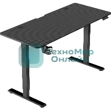 Стол игровой Defender компьютерный Erlong черн, 140x60, высота 72-117 см
