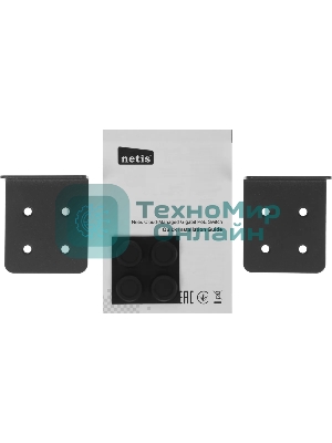 Коммутатор Netis ST220GPR-2G2S (L2) 18x1 Гбит/с 2SFP 16PoE 225W настраиваемый